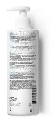 Image LIPIKAR LAIT RELIPIDANT CORPS ANTI-DESSÈCHEMENT 48 H. Flacon pompe 400 ml